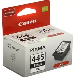 445XL-Canon Ink Cartridge