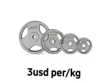 Metal weight plates