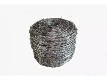 Barbed Wire 50KG (25 KG can also be purchased)