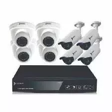 PREMAX HD CCTV KIT High Definition Digital Video Recorder
