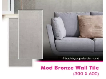 Mod Bronze Wall Tile (300x600)
