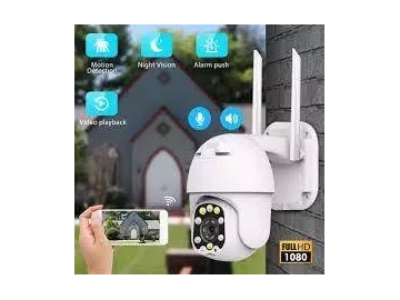 PTZ outdoor Wi Fi Camera IP with night light IP66 weather rating