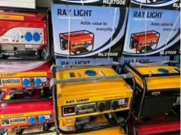 Raylight generators
